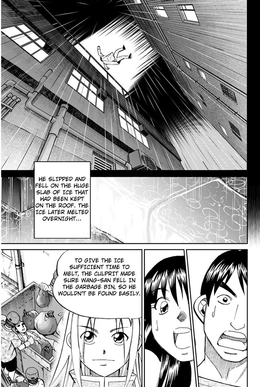 C.M.B. Chapter 31.2 page 33 - Chapter 31.2: The Actress Sees Ghost - Part 2