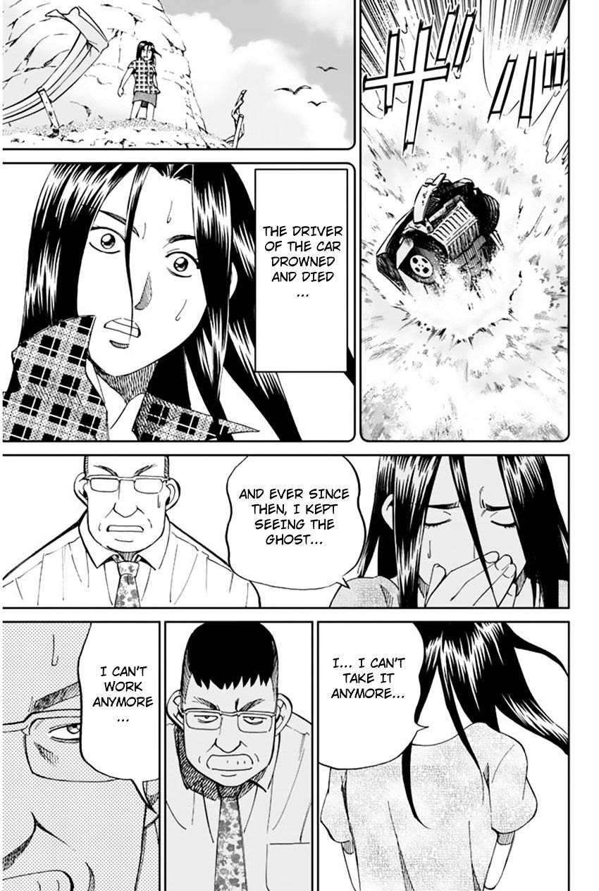 C.M.B. Chapter 31.2 page 37 - Chapter 31.2: The Actress Sees Ghost - Part 2
