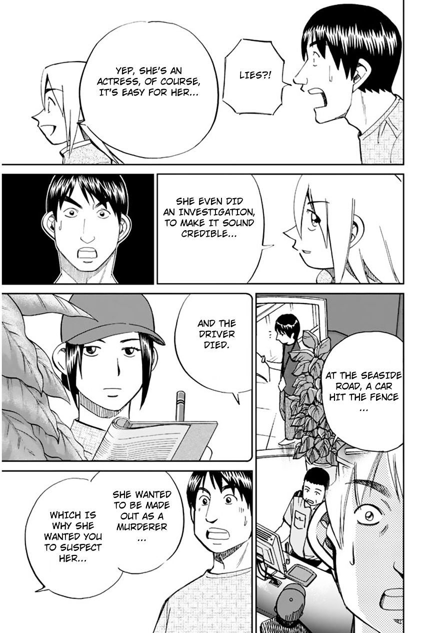 C.M.B. Chapter 31.2 page 39 - Chapter 31.2: The Actress Sees Ghost - Part 2
