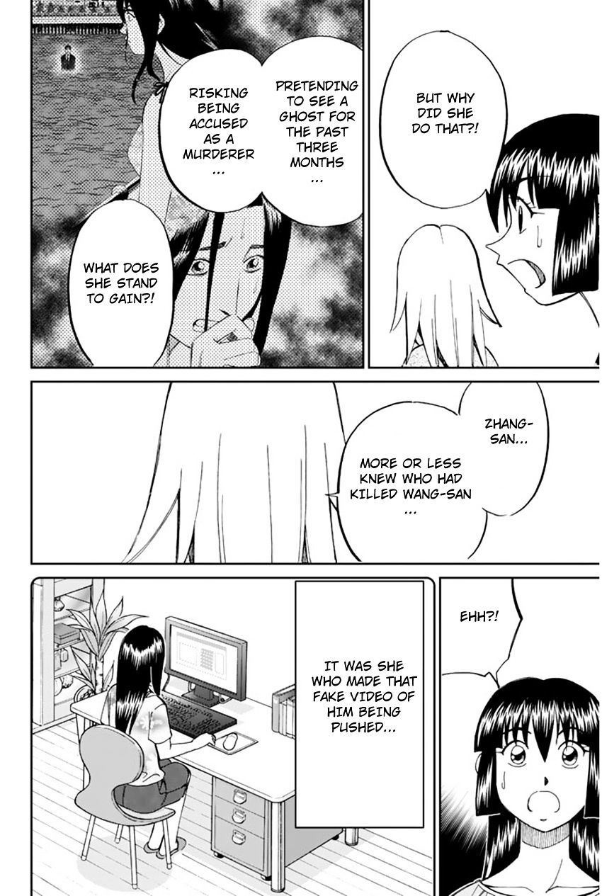 C.M.B. Chapter 31.2 page 40 - Chapter 31.2: The Actress Sees Ghost - Part 2