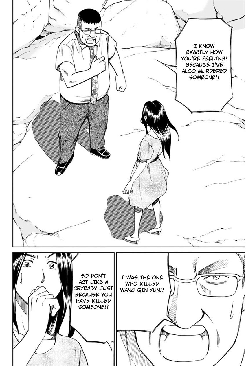 C.M.B. Chapter 31.2 page 42 - Chapter 31.2: The Actress Sees Ghost - Part 2