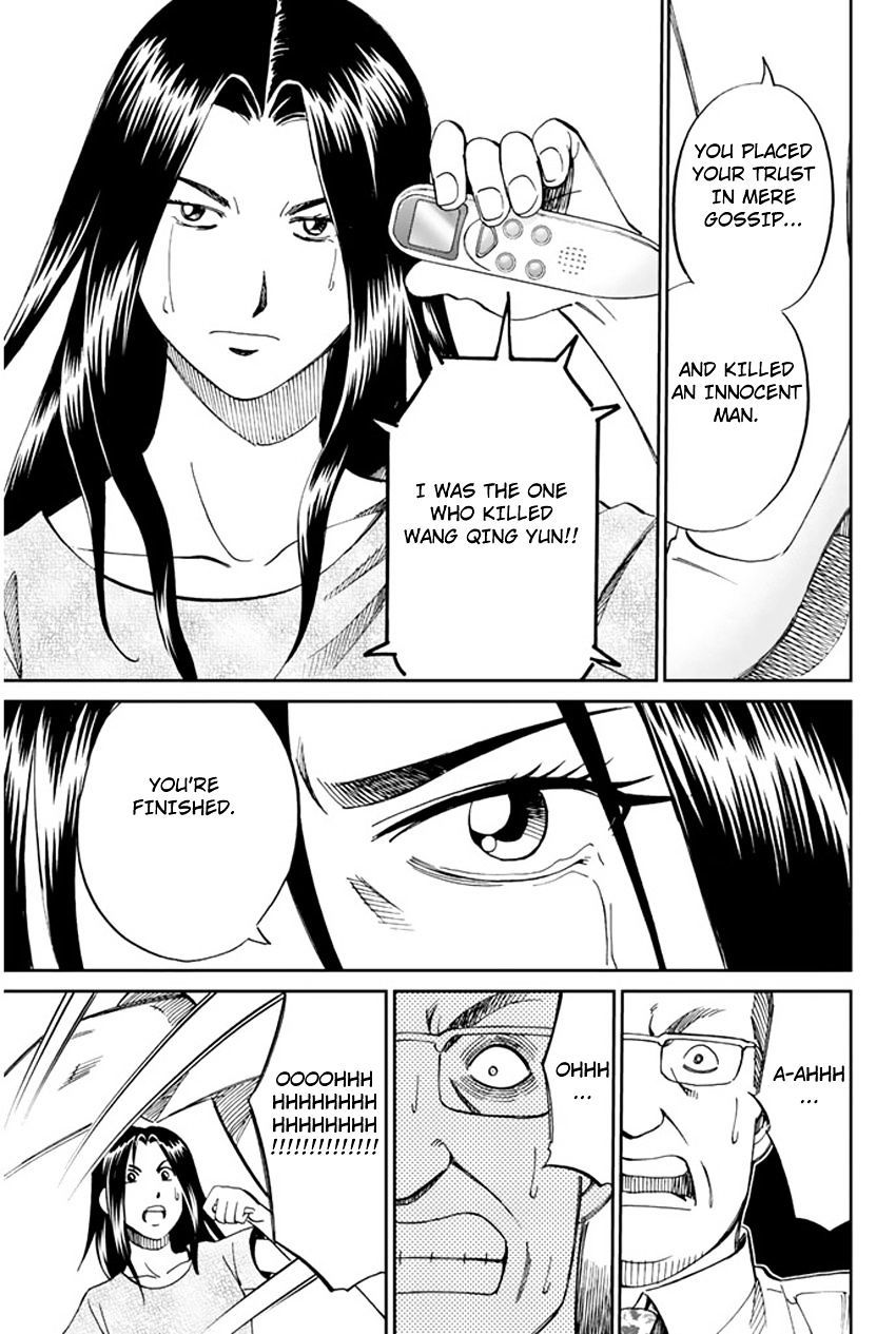C.M.B. Chapter 31.2 page 47 - Chapter 31.2: The Actress Sees Ghost - Part 2