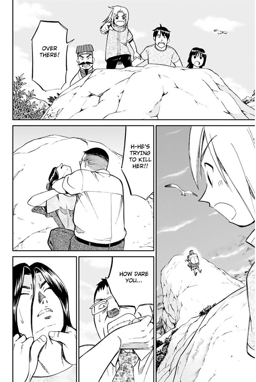 C.M.B. Chapter 31.2 page 48 - Chapter 31.2: The Actress Sees Ghost - Part 2