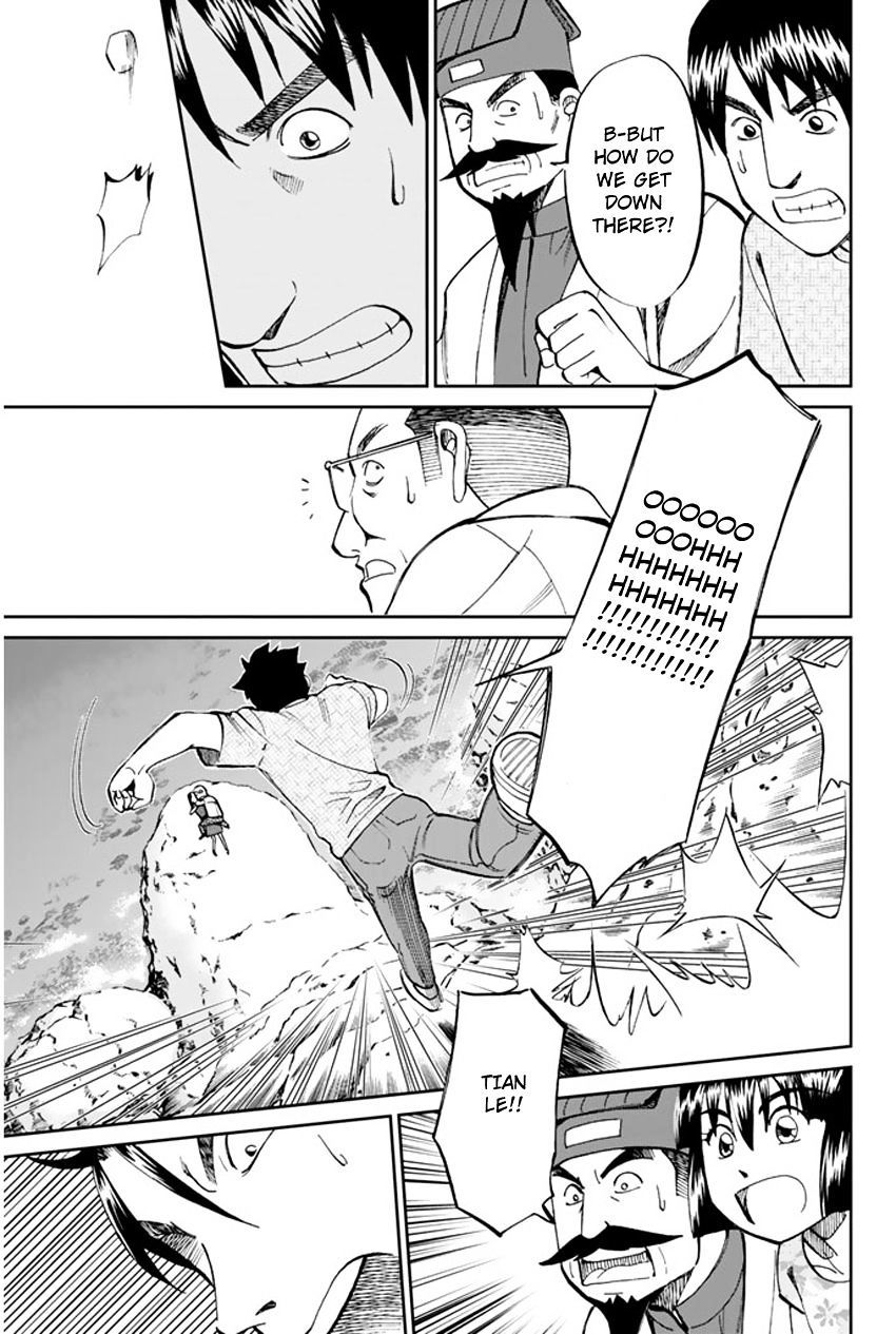 C.M.B. Chapter 31.2 page 49 - Chapter 31.2: The Actress Sees Ghost - Part 2