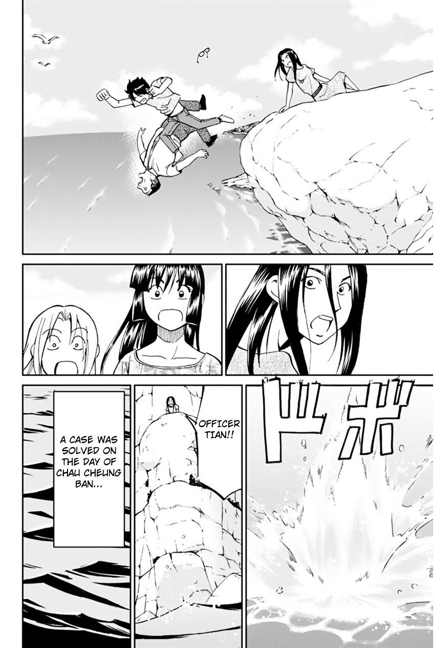 C.M.B. Chapter 31.2 page 50 - Chapter 31.2: The Actress Sees Ghost - Part 2