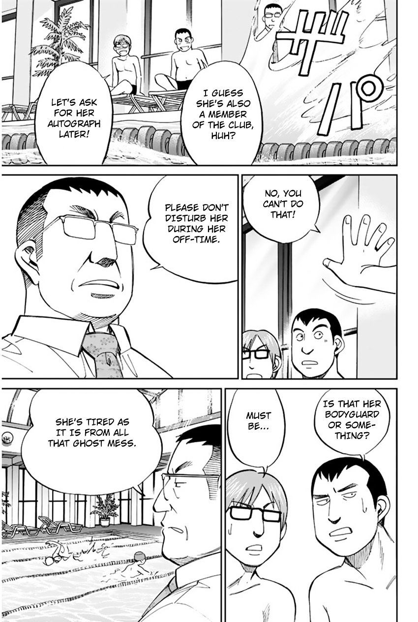 C.M.B. Chapter 31.2 page 6 - Chapter 31.2: The Actress Sees Ghost - Part 2