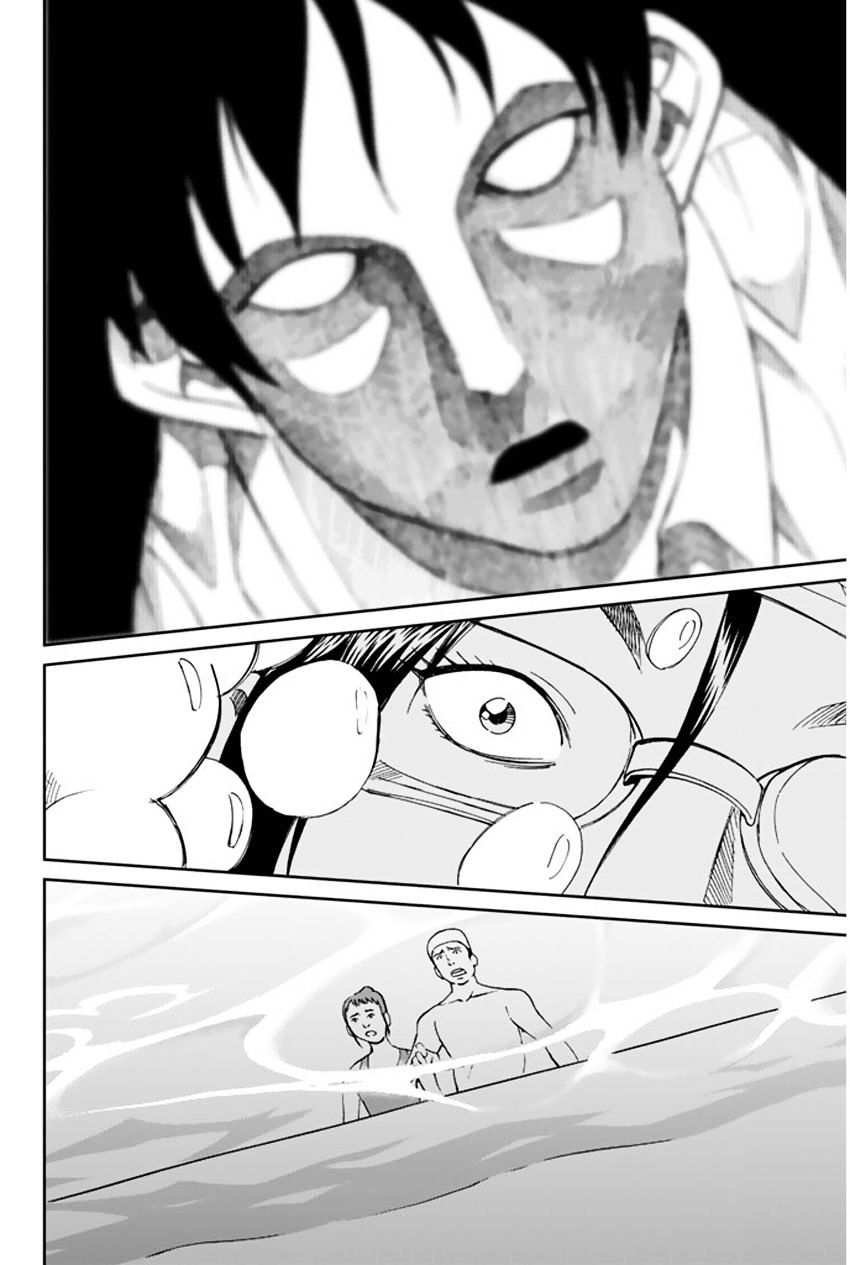 C.M.B. Chapter 31.2 page 8 - Chapter 31.2: The Actress Sees Ghost - Part 2