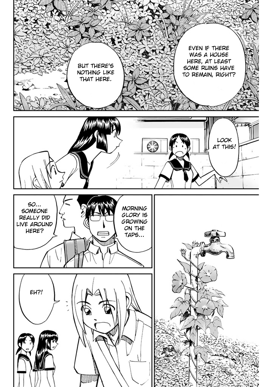 C.M.B. Chapter 32 page 13 - Chapter 32: The Grass In Summer