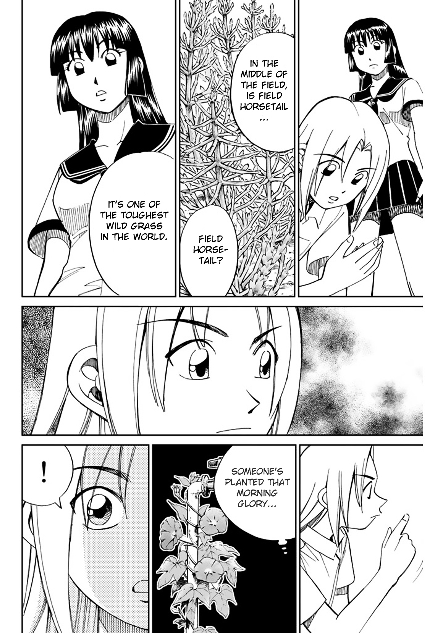 C.M.B. Chapter 32 page 15 - Chapter 32: The Grass In Summer