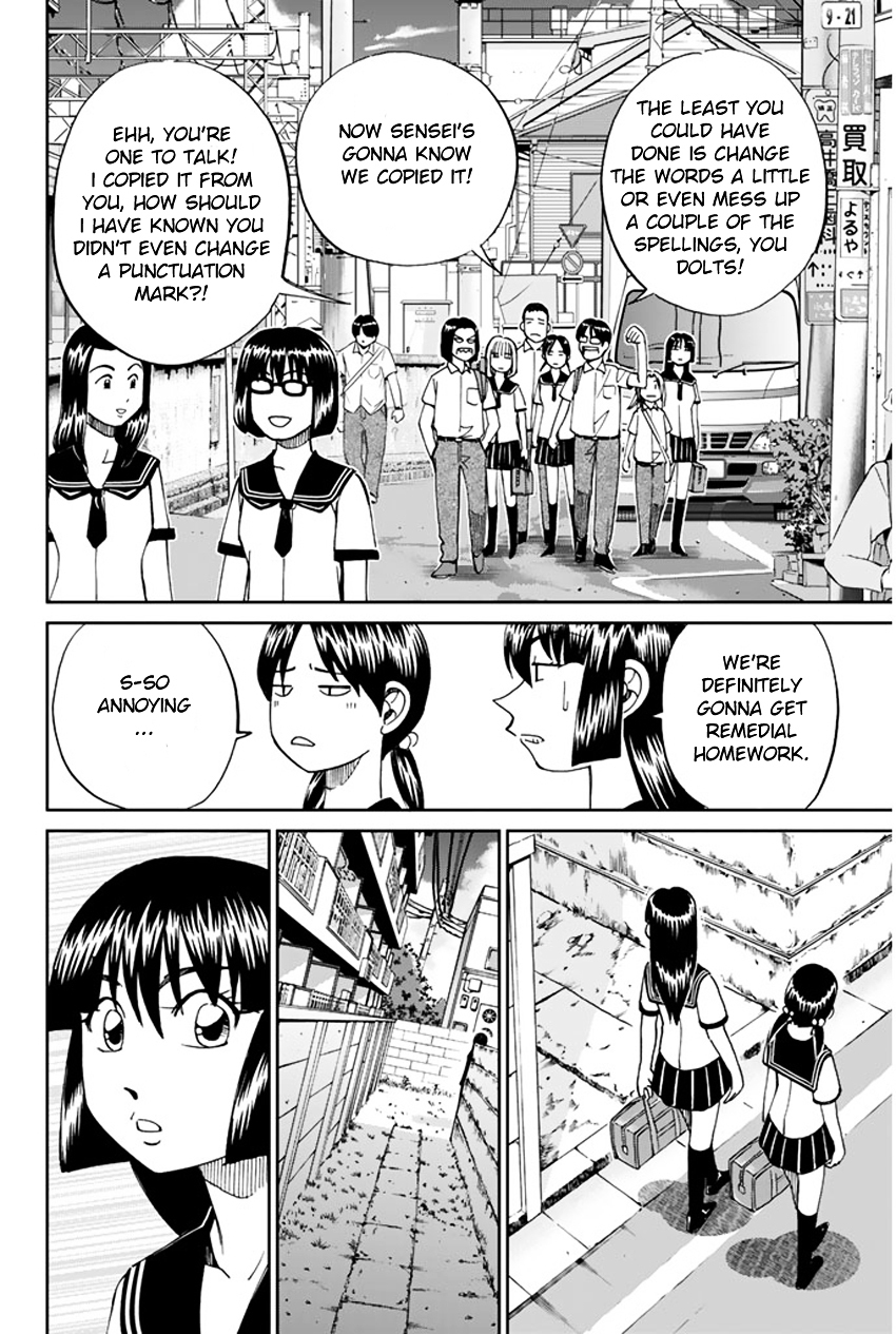 C.M.B. Chapter 32 page 19 - Chapter 32: The Grass In Summer