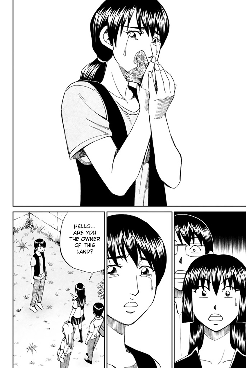 C.M.B. Chapter 32 page 21 - Chapter 32: The Grass In Summer