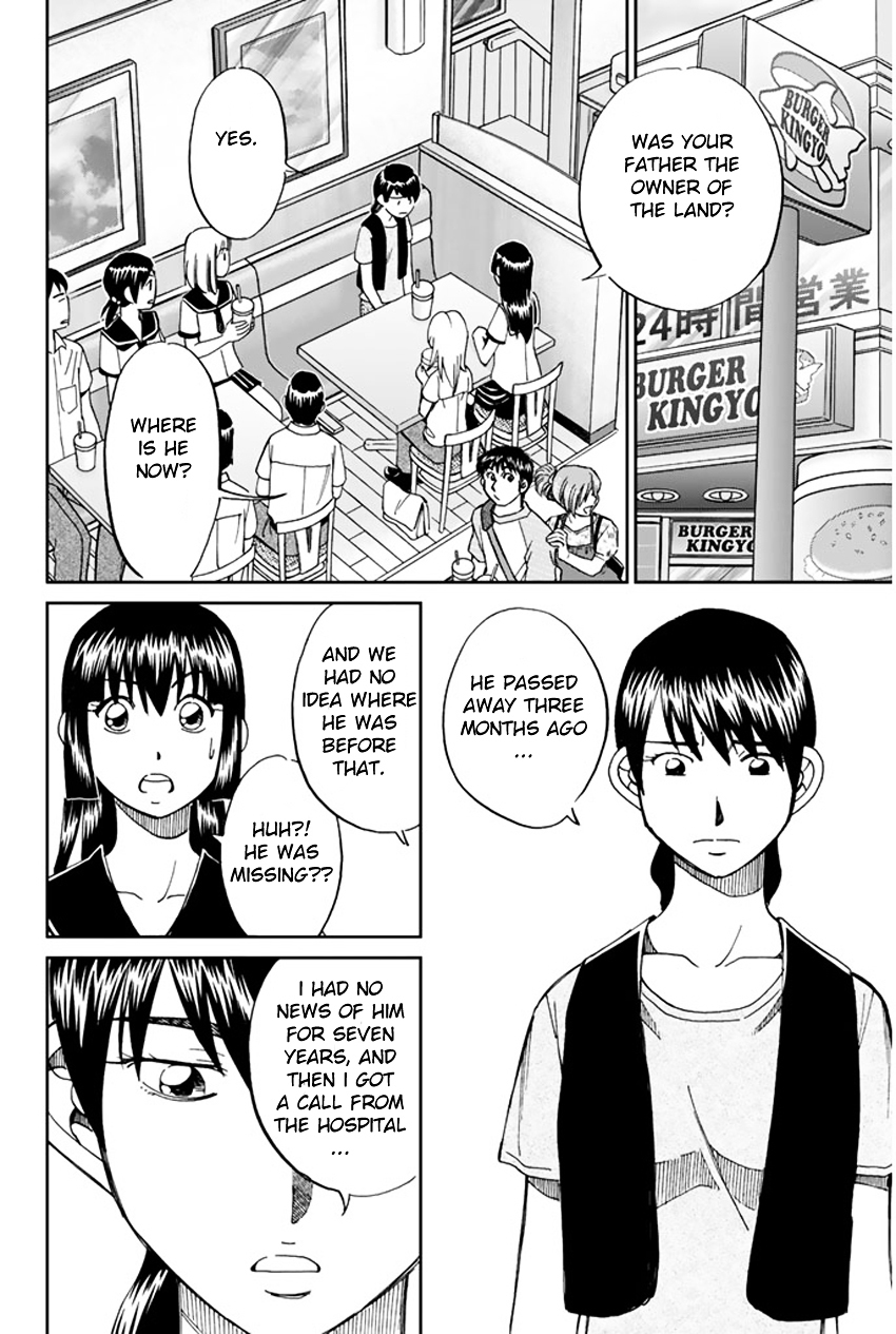 C.M.B. Chapter 32 page 23 - Chapter 32: The Grass In Summer