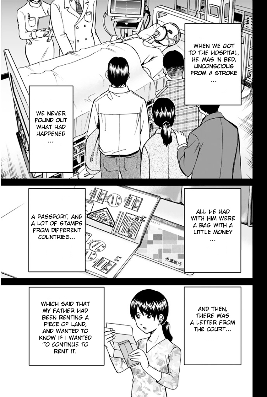 C.M.B. Chapter 32 page 24 - Chapter 32: The Grass In Summer