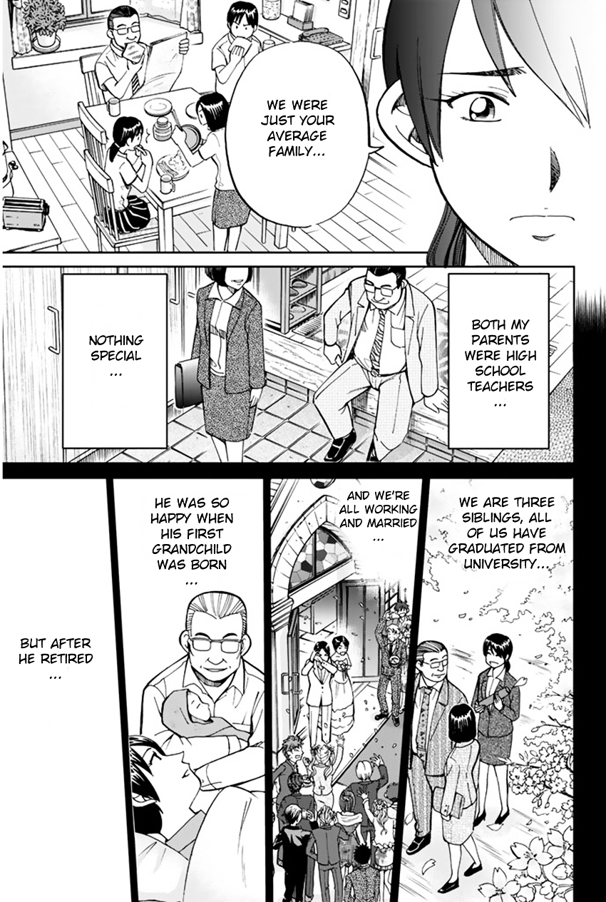 C.M.B. Chapter 32 page 26 - Chapter 32: The Grass In Summer