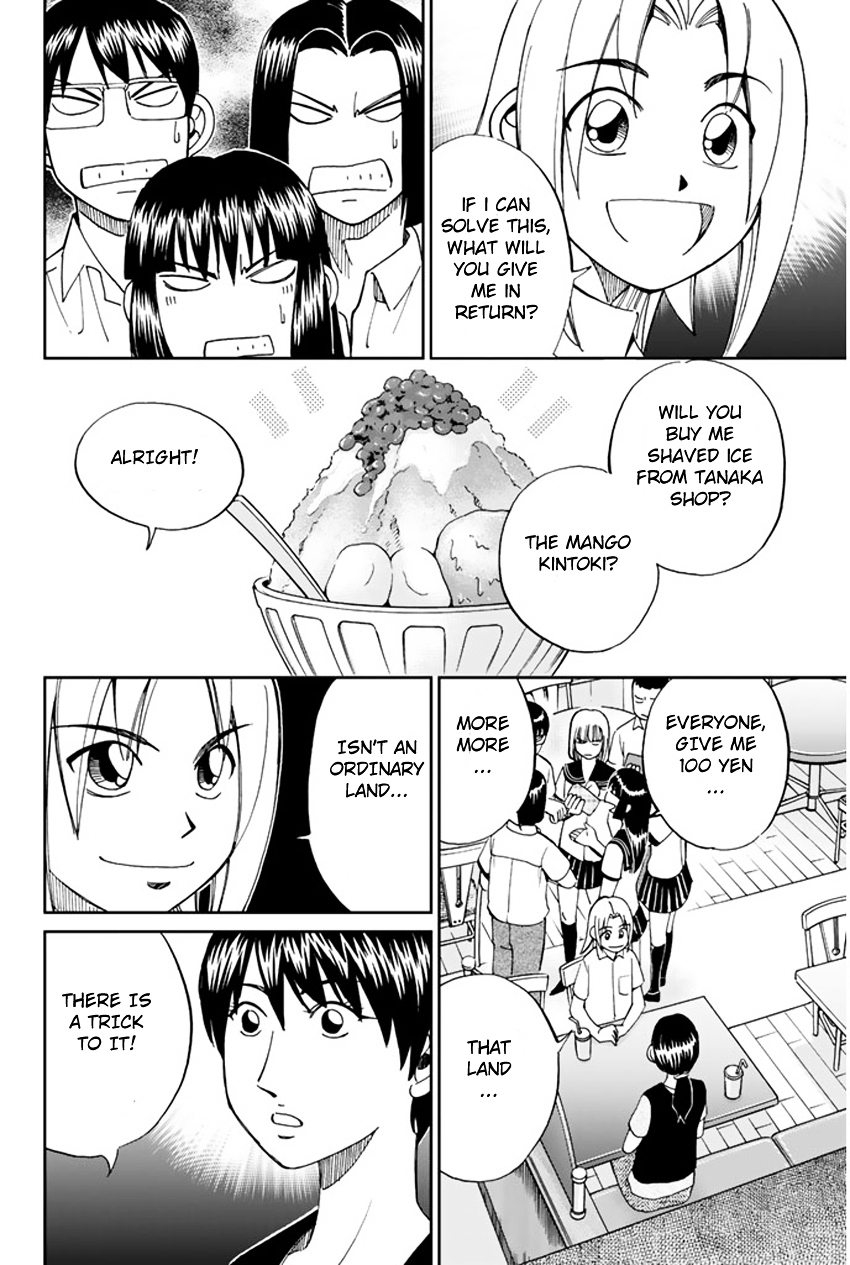 C.M.B. Chapter 32 page 29 - Chapter 32: The Grass In Summer