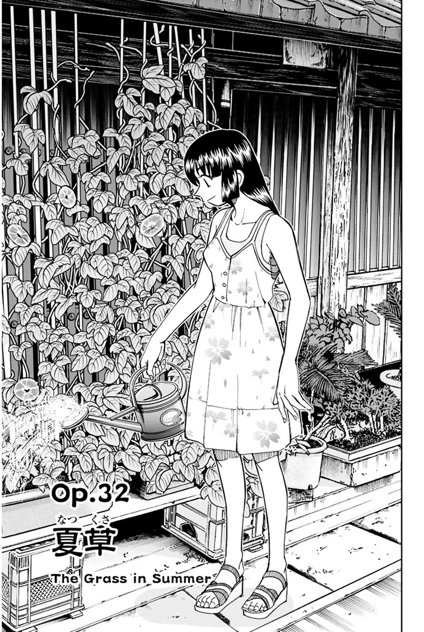 C.M.B. Chapter 32 page 3 - Chapter 32: The Grass In Summer
