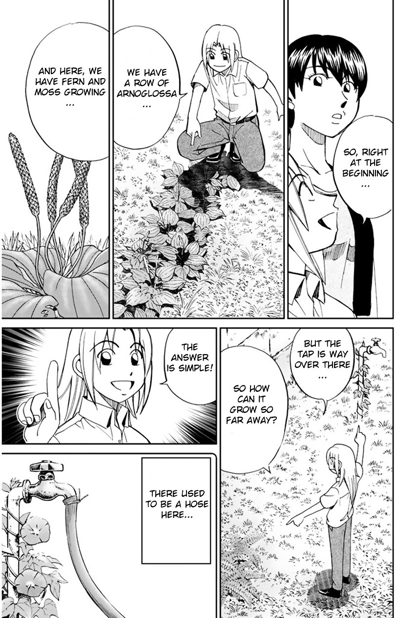 C.M.B. Chapter 32 page 32 - Chapter 32: The Grass In Summer