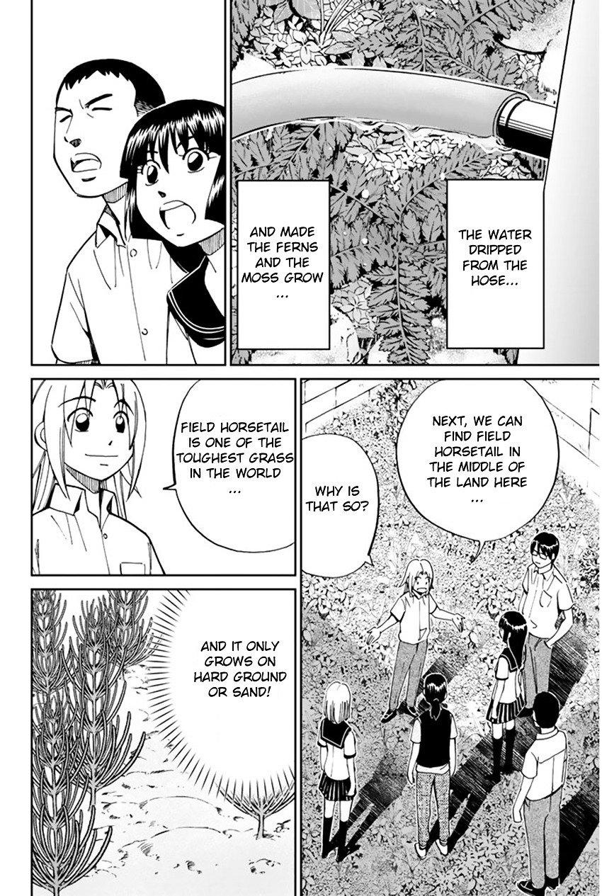C.M.B. Chapter 32 page 33 - Chapter 32: The Grass In Summer