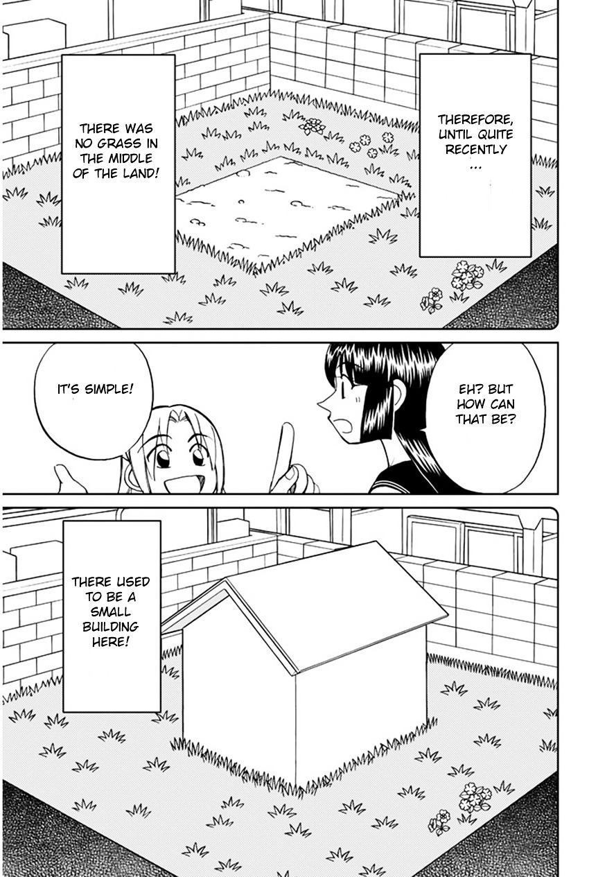 C.M.B. Chapter 32 page 34 - Chapter 32: The Grass In Summer