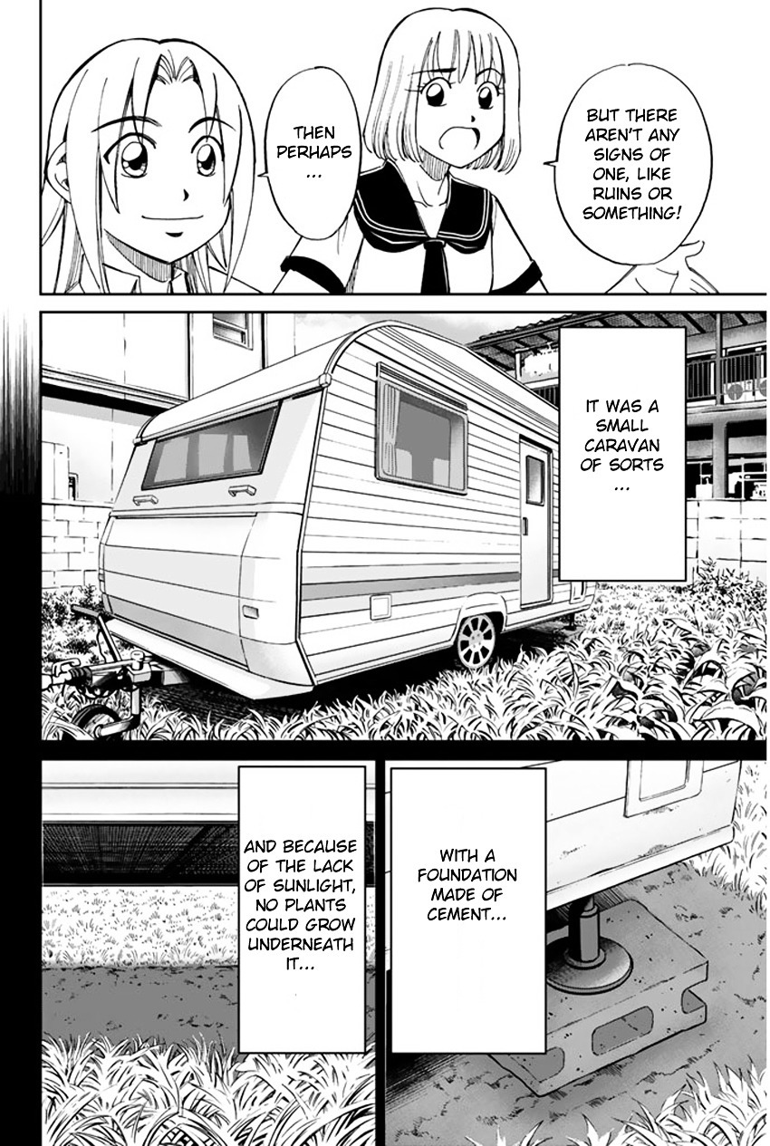 C.M.B. Chapter 32 page 35 - Chapter 32: The Grass In Summer