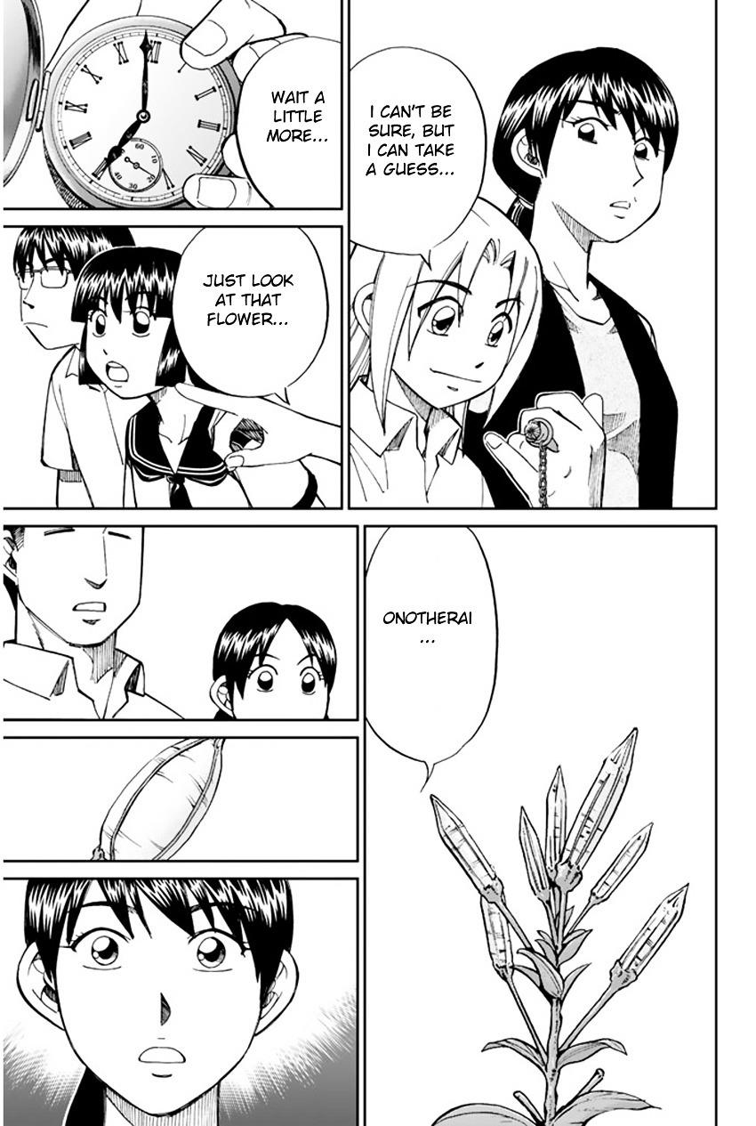 C.M.B. Chapter 32 page 38 - Chapter 32: The Grass In Summer