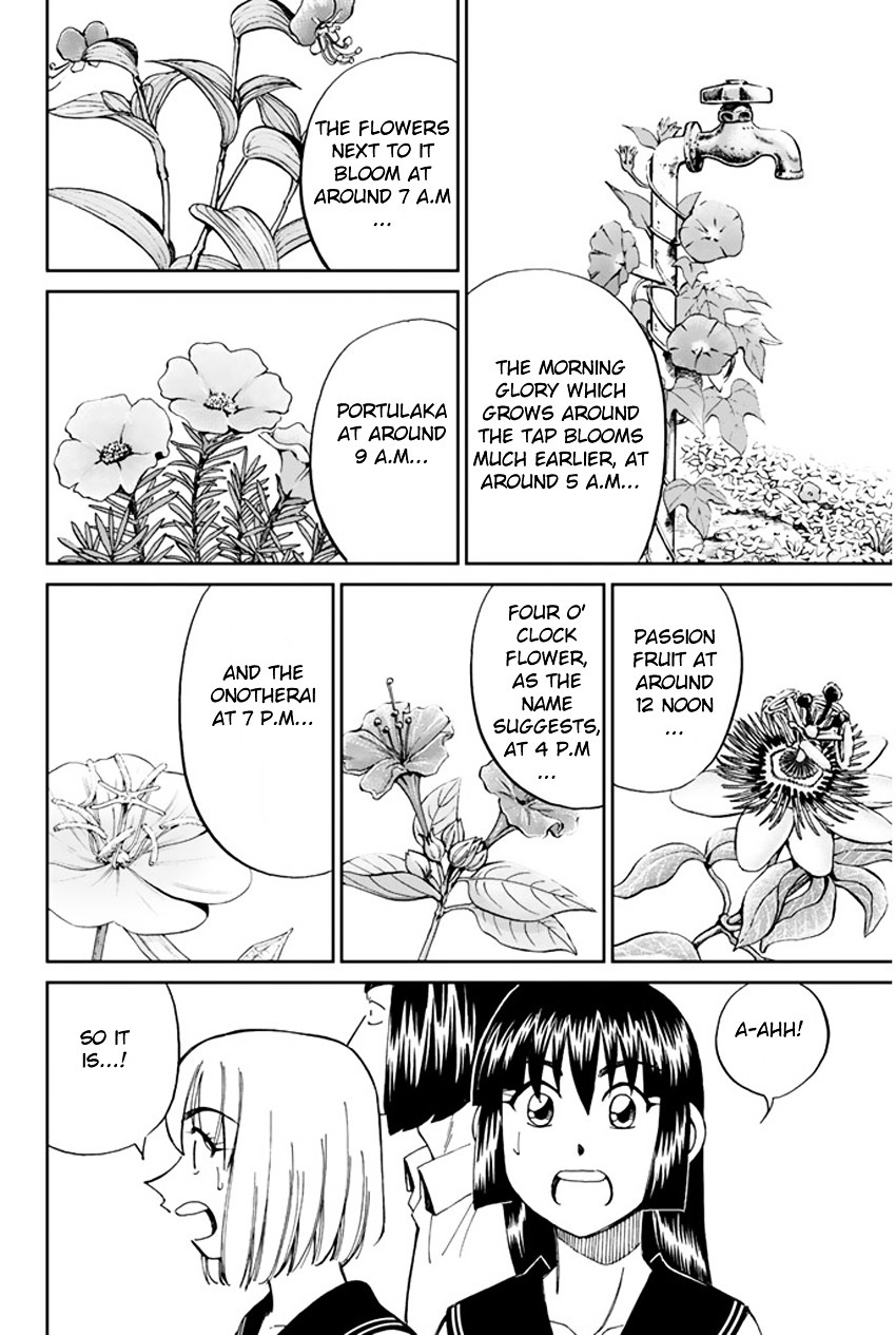 C.M.B. Chapter 32 page 41 - Chapter 32: The Grass In Summer