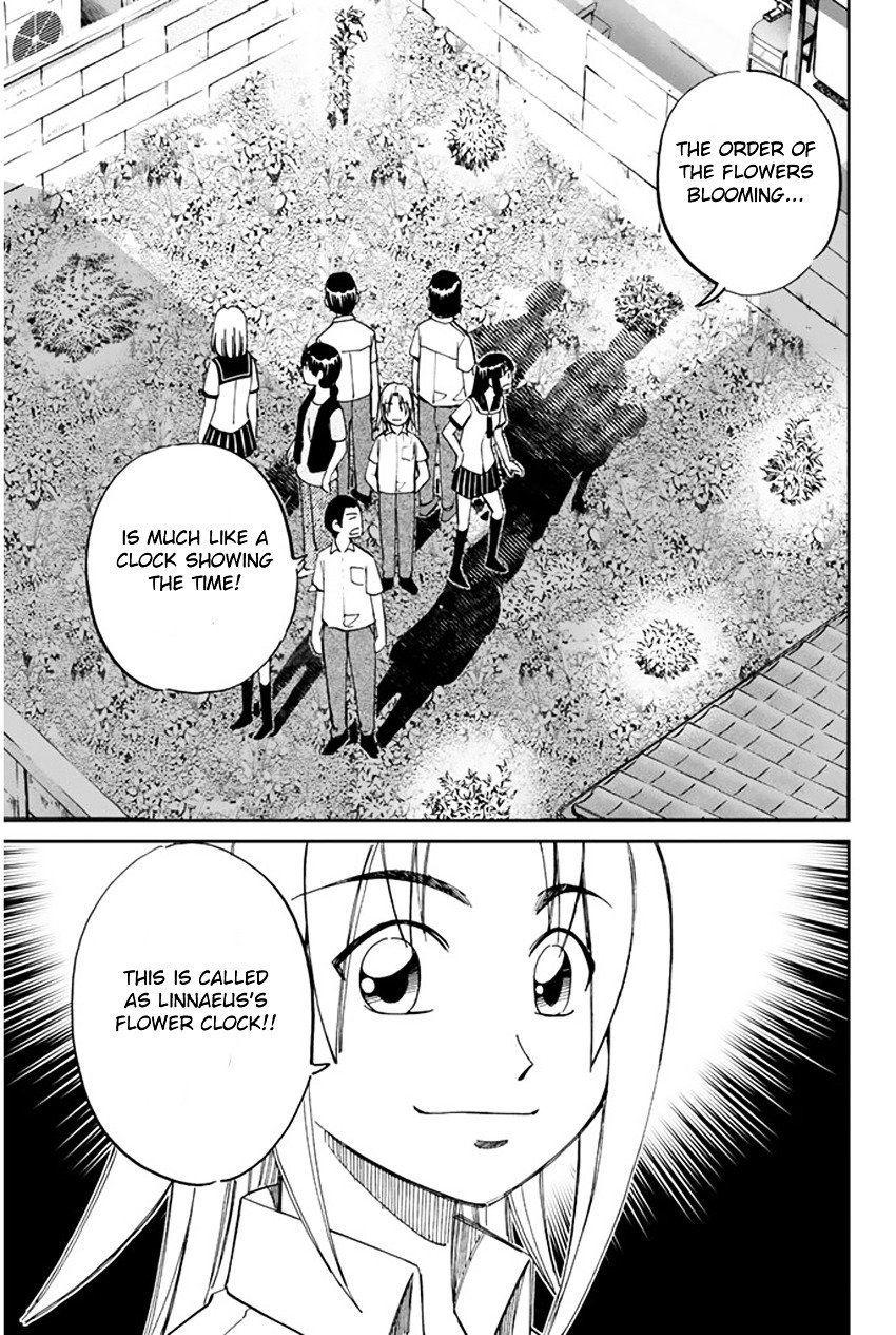 C.M.B. Chapter 32 page 42 - Chapter 32: The Grass In Summer