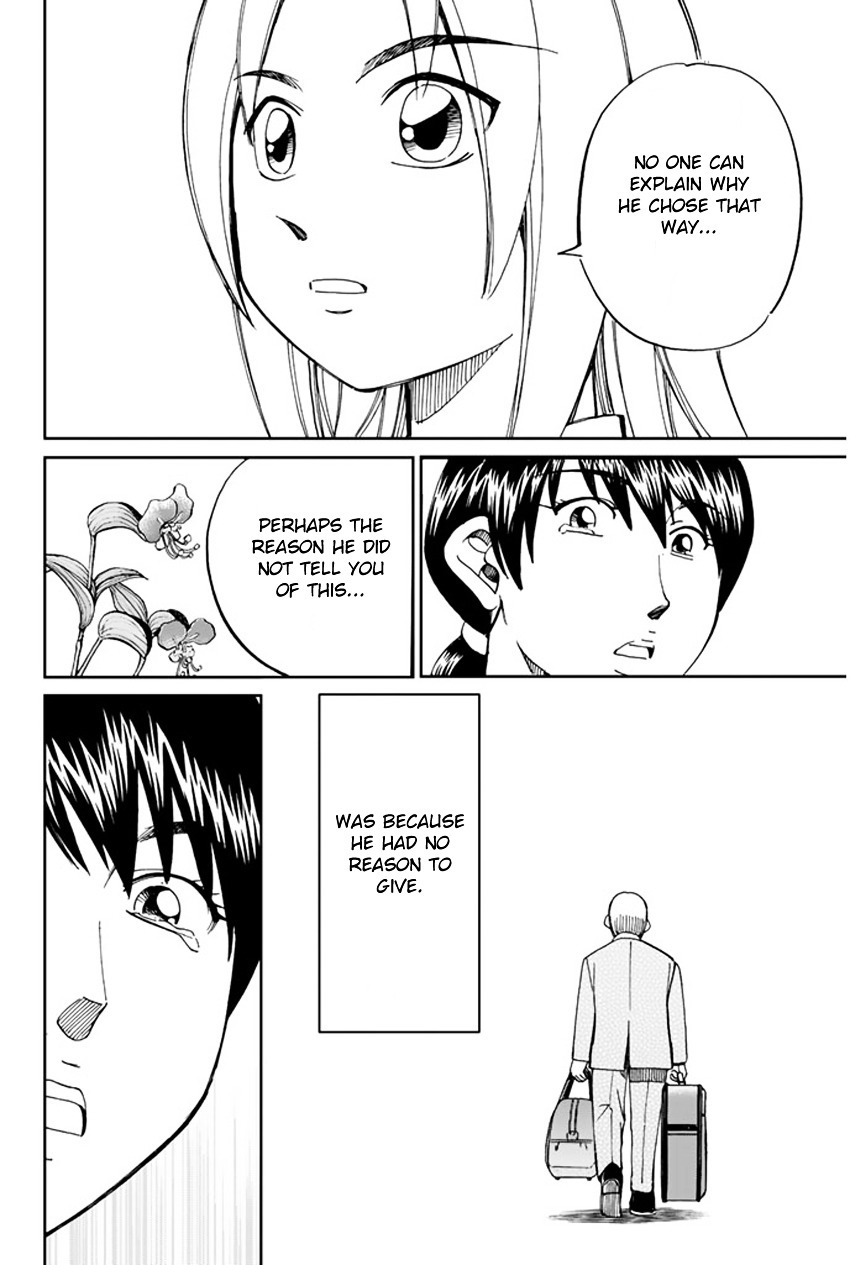 C.M.B. Chapter 32 page 45 - Chapter 32: The Grass In Summer