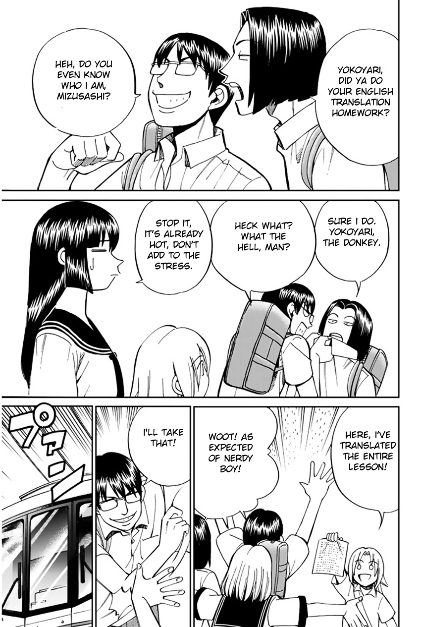 C.M.B. Chapter 32 page 5 - Chapter 32: The Grass In Summer