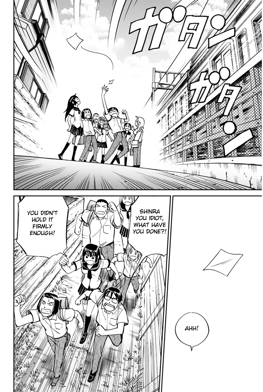 C.M.B. Chapter 32 page 6 - Chapter 32: The Grass In Summer