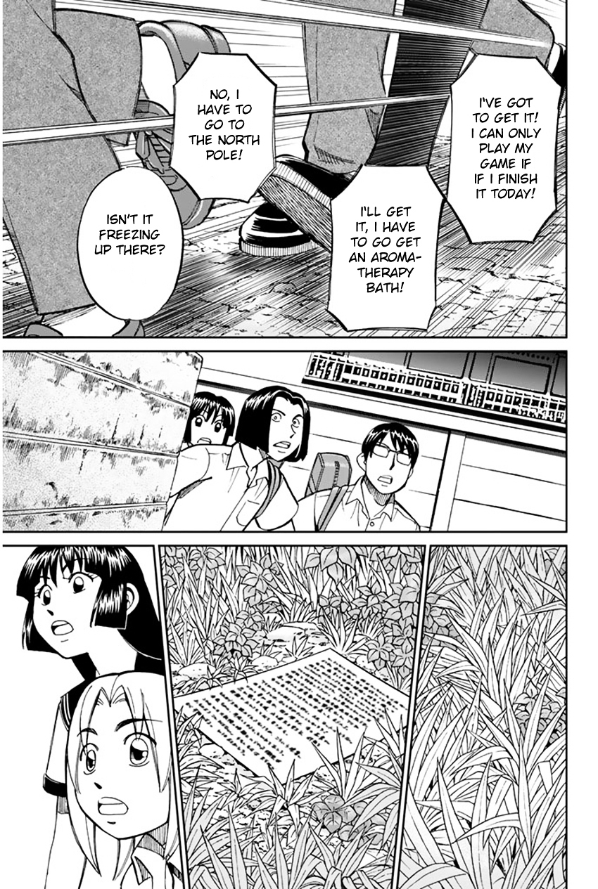 C.M.B. Chapter 32 page 7 - Chapter 32: The Grass In Summer