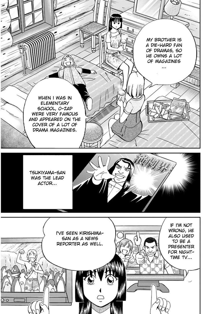 C.M.B. Chapter 33 page 12 - Chapter 33: Mountain Villa In Fog