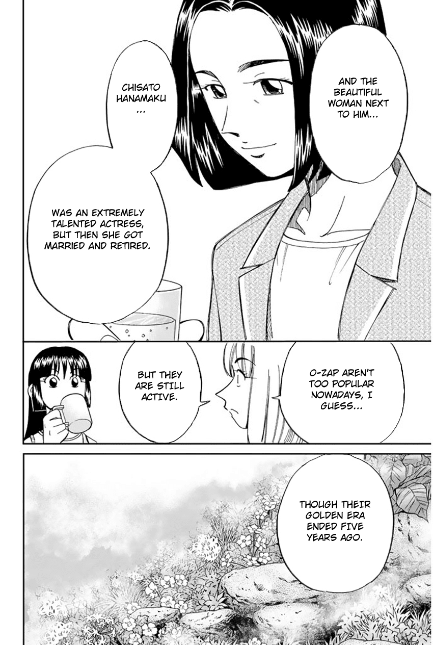 C.M.B. Chapter 33 page 13 - Chapter 33: Mountain Villa In Fog