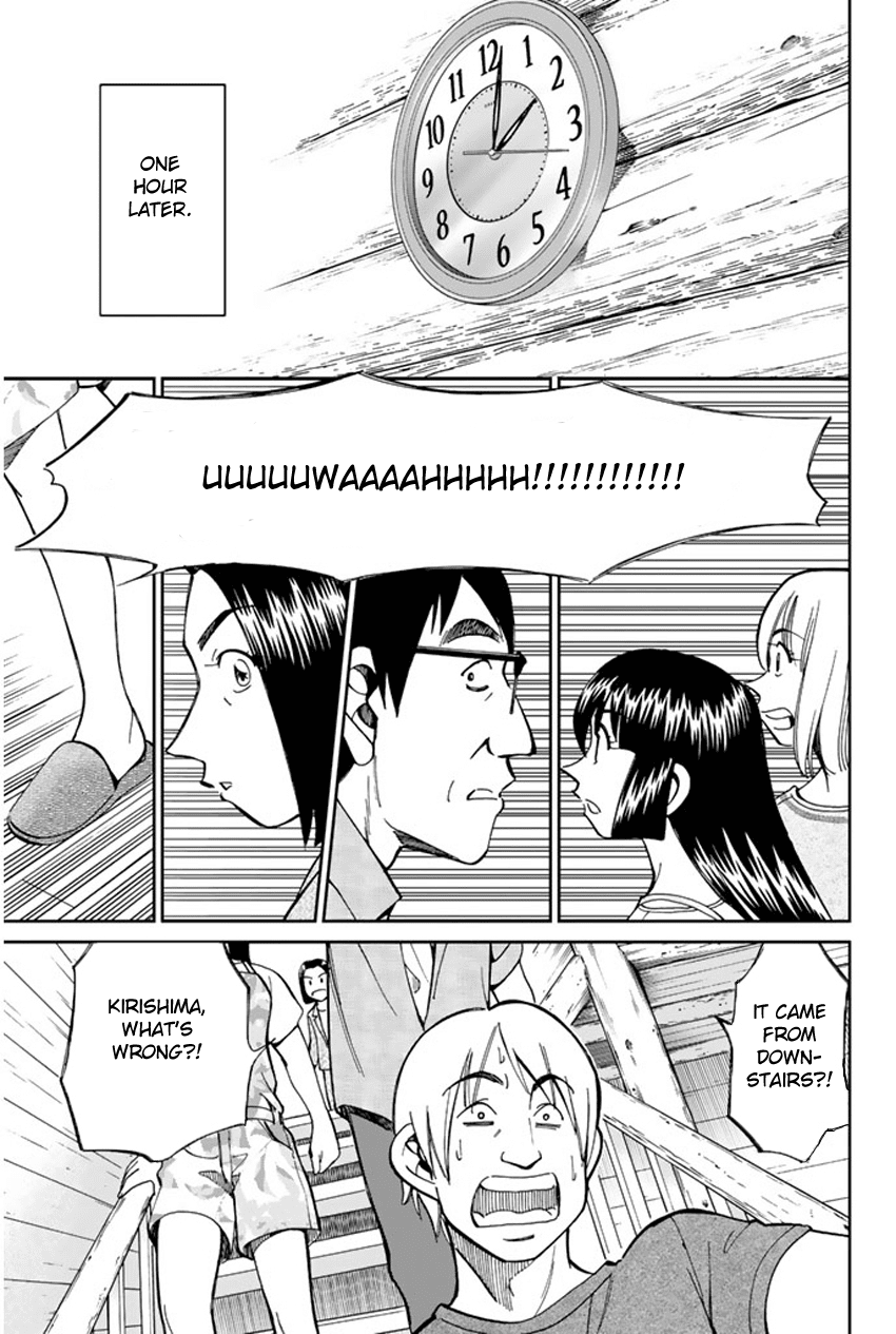 C.M.B. Chapter 33 page 14 - Chapter 33: Mountain Villa In Fog