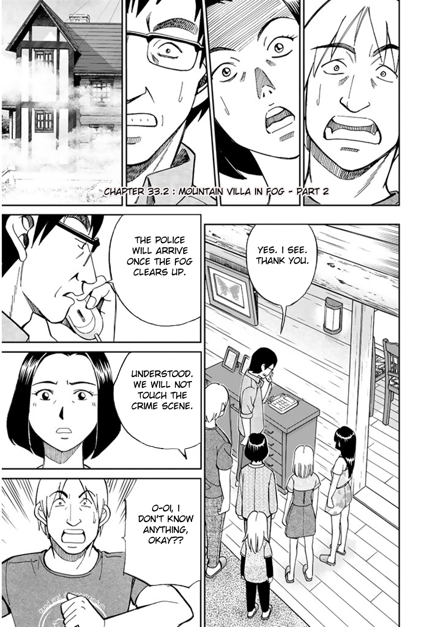 C.M.B. Chapter 33 page 16 - Chapter 33: Mountain Villa In Fog
