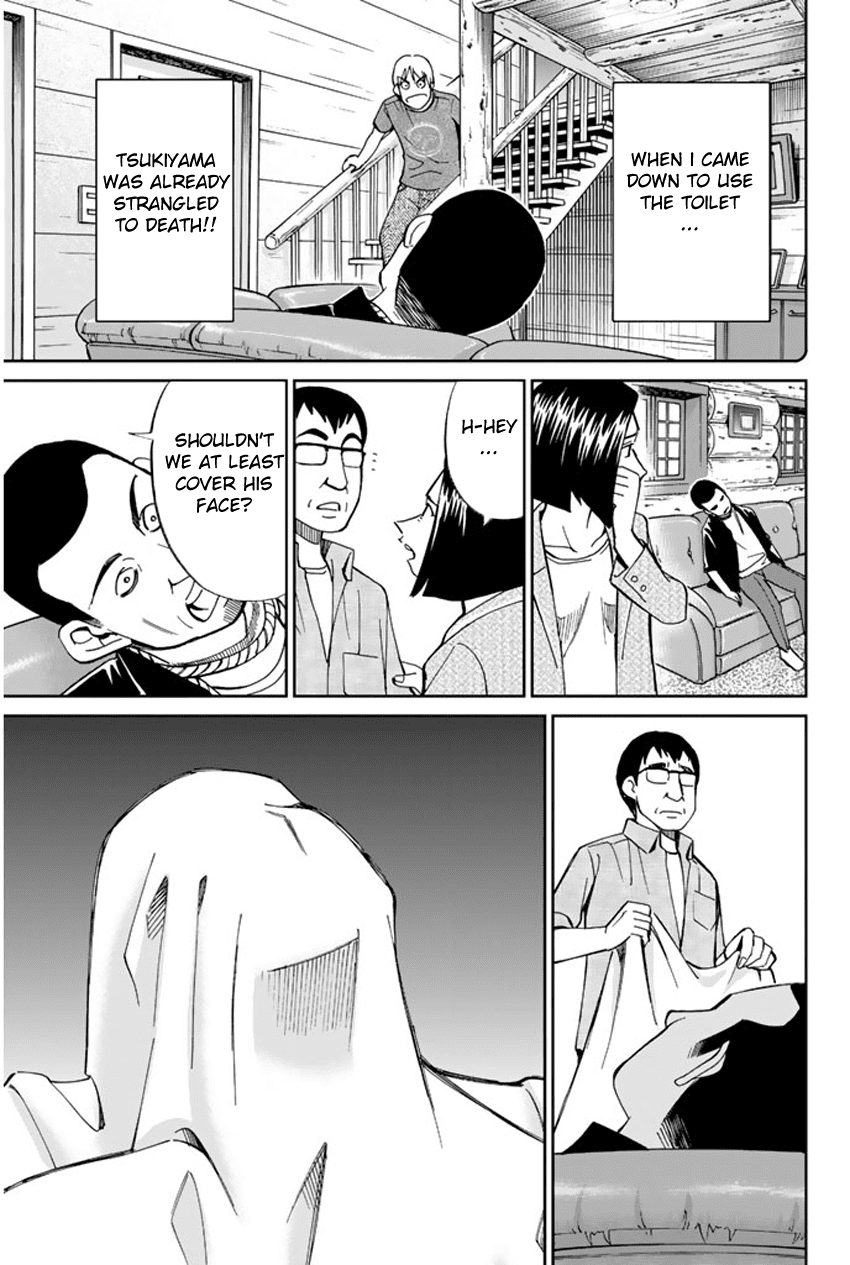 C.M.B. Chapter 33 page 18 - Chapter 33: Mountain Villa In Fog