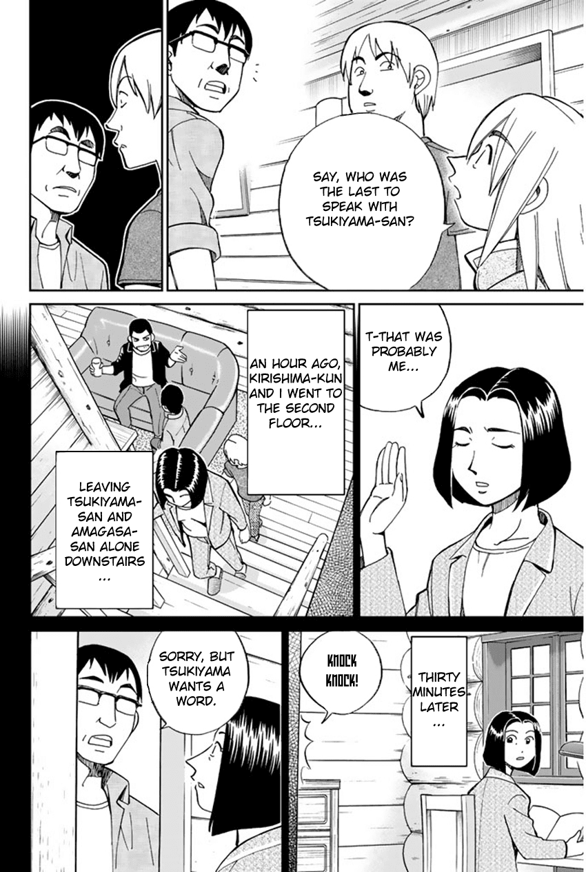 C.M.B. Chapter 33 page 19 - Chapter 33: Mountain Villa In Fog