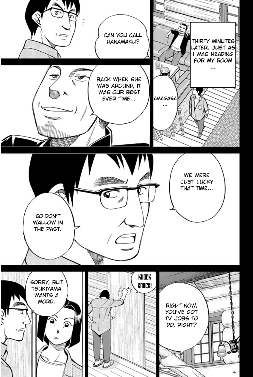 C.M.B. Chapter 33 page 22 - Chapter 33: Mountain Villa In Fog