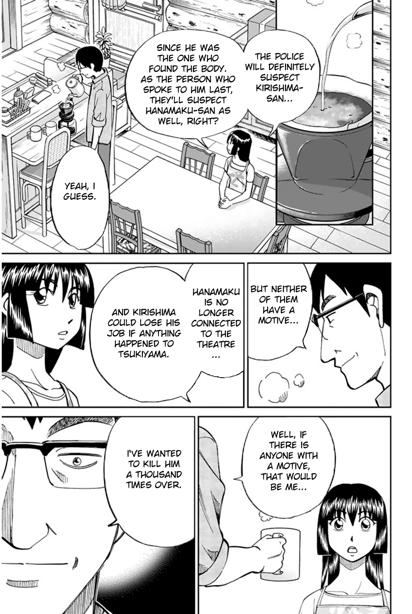 C.M.B. Chapter 33 page 24 - Chapter 33: Mountain Villa In Fog