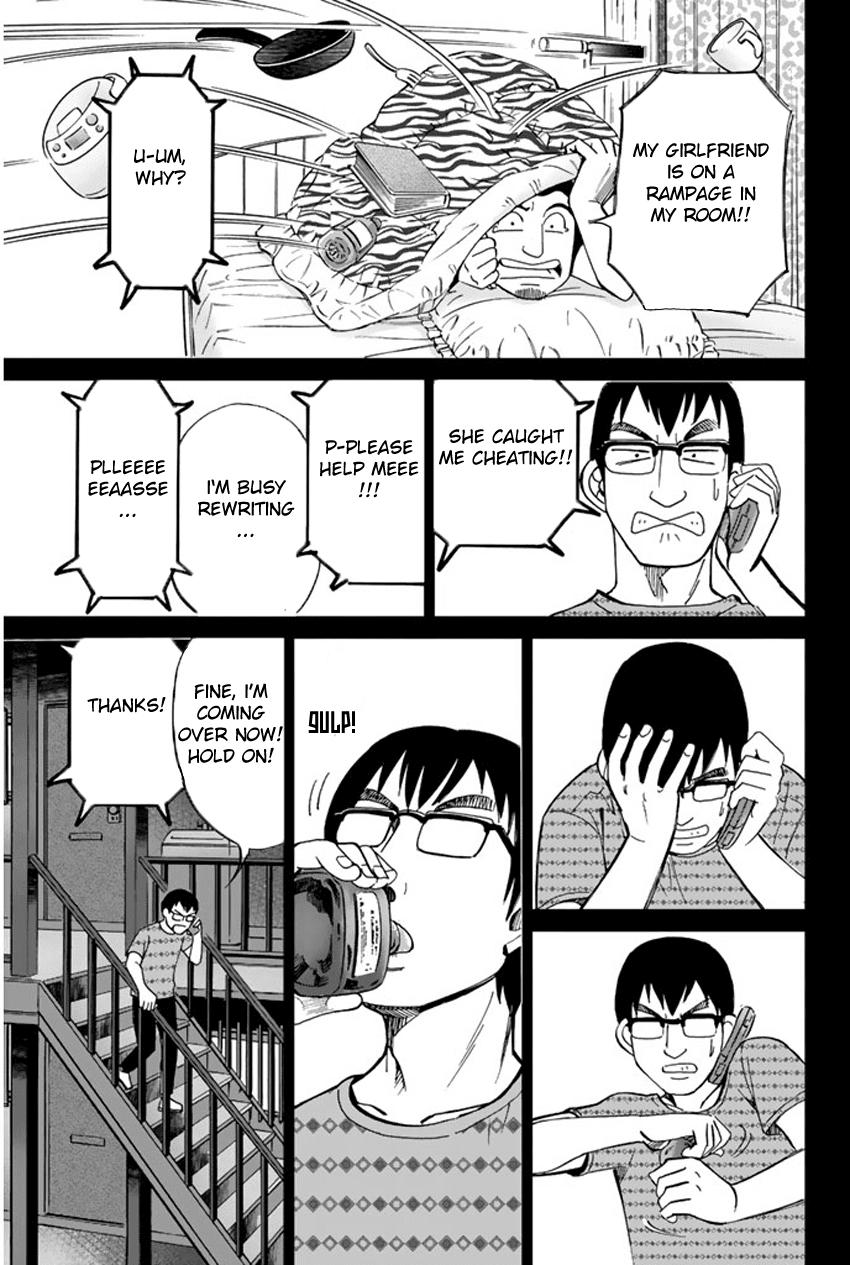 C.M.B. Chapter 33 page 26 - Chapter 33: Mountain Villa In Fog