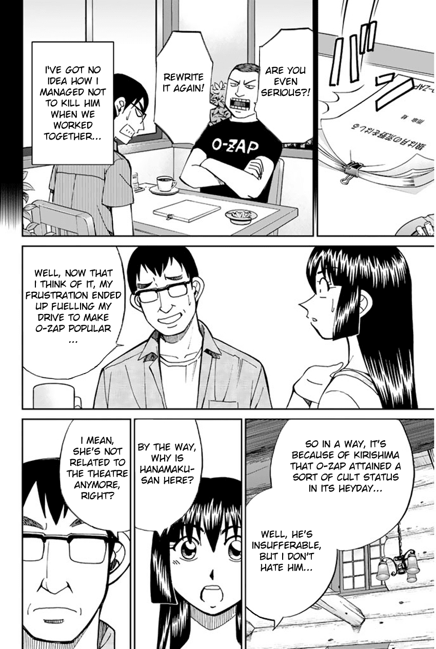 C.M.B. Chapter 33 page 27 - Chapter 33: Mountain Villa In Fog