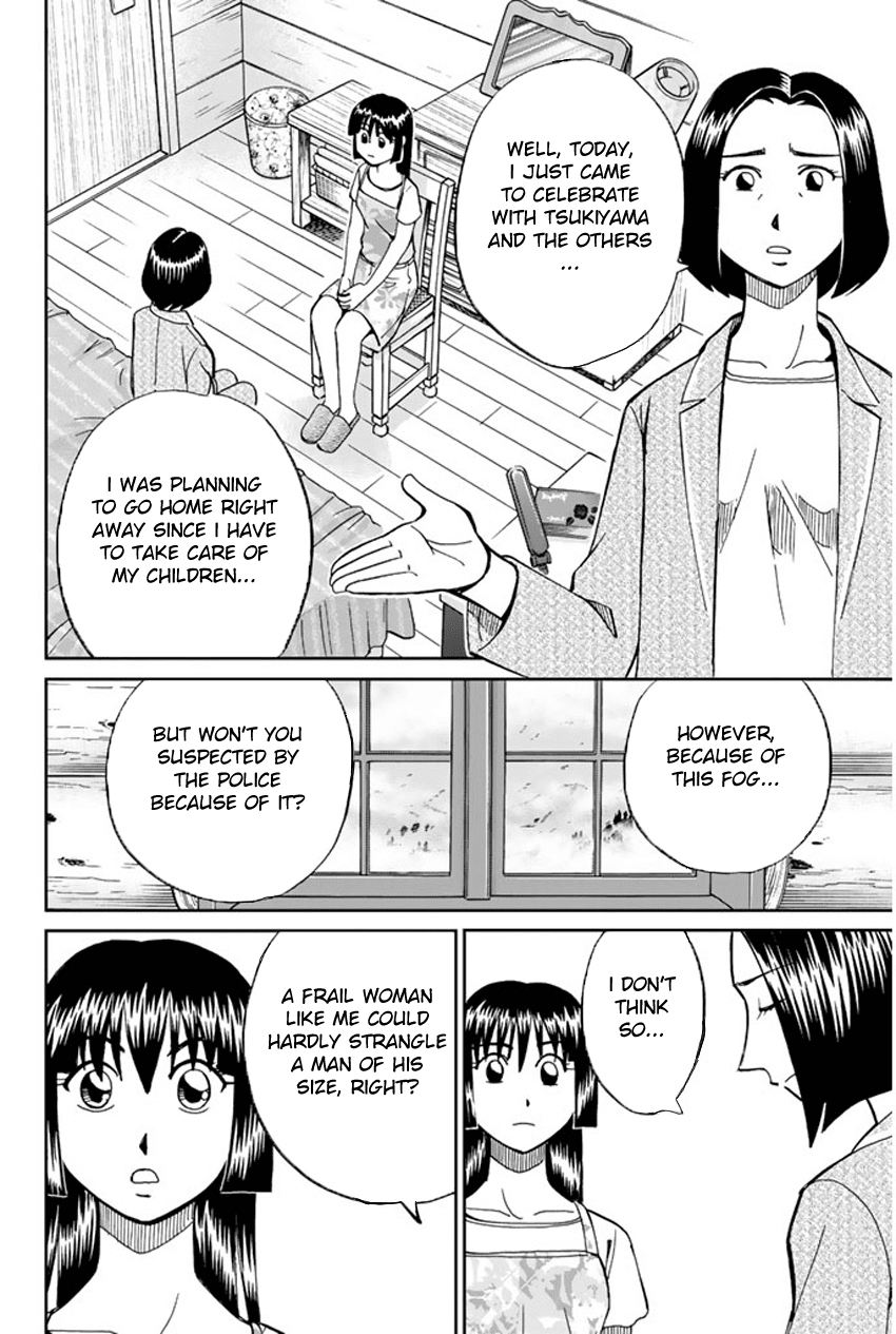 C.M.B. Chapter 33 page 29 - Chapter 33: Mountain Villa In Fog