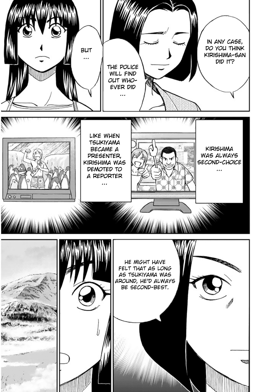 C.M.B. Chapter 33 page 30 - Chapter 33: Mountain Villa In Fog
