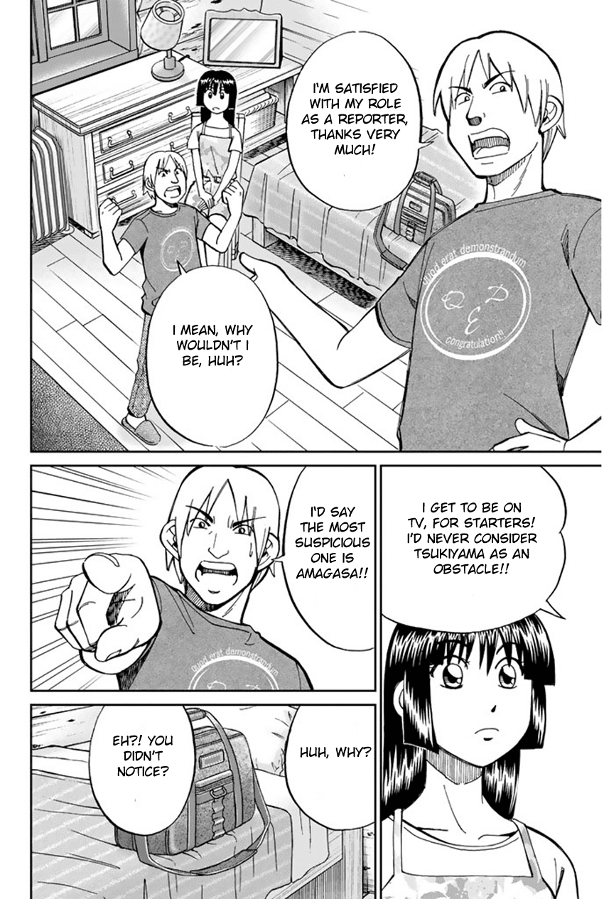 C.M.B. Chapter 33 page 31 - Chapter 33: Mountain Villa In Fog