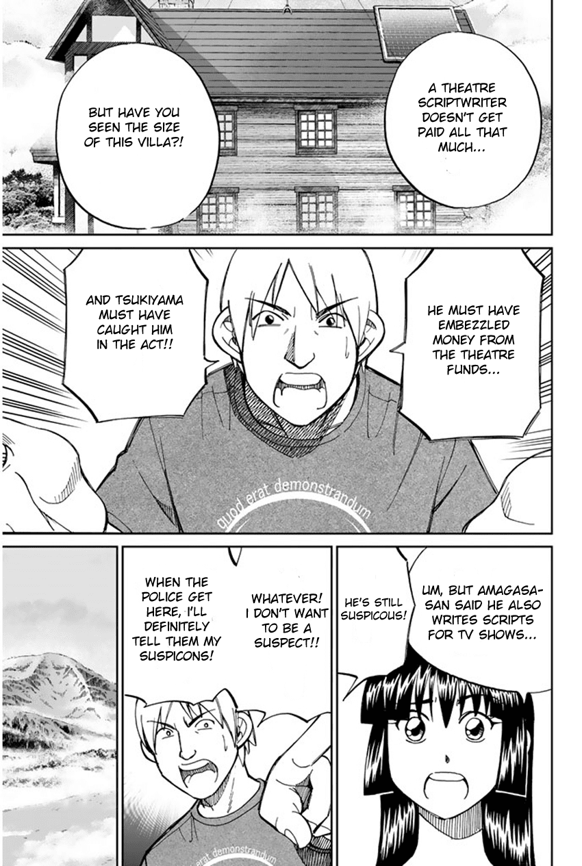 C.M.B. Chapter 33 page 32 - Chapter 33: Mountain Villa In Fog