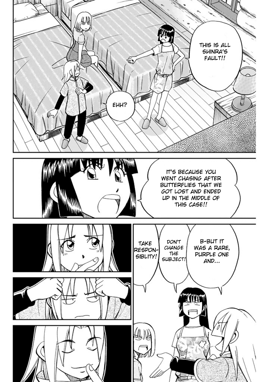 C.M.B. Chapter 33 page 33 - Chapter 33: Mountain Villa In Fog