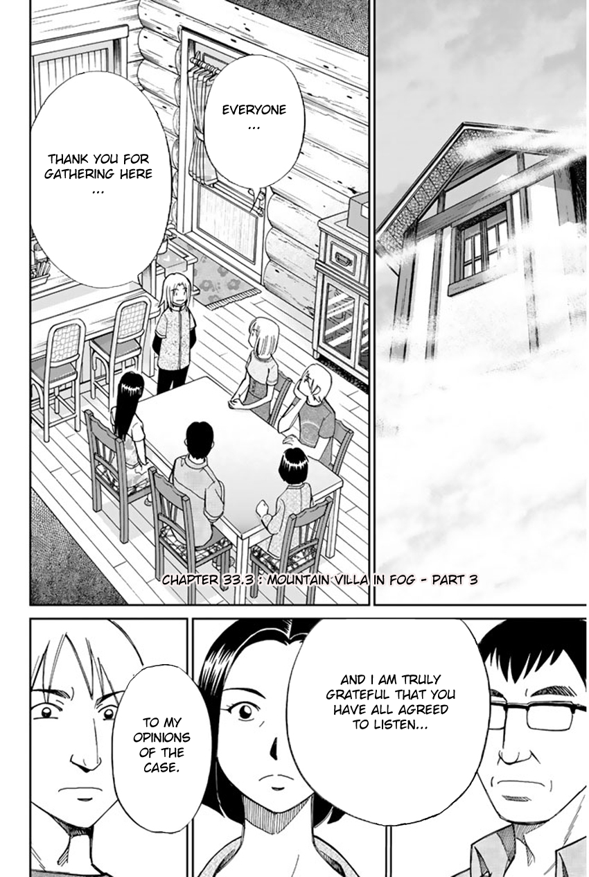 C.M.B. Chapter 33 page 35 - Chapter 33: Mountain Villa In Fog