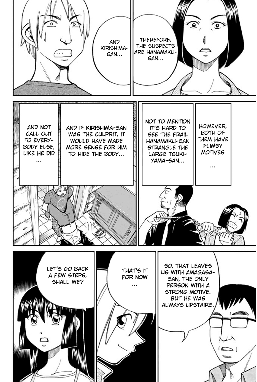 C.M.B. Chapter 33 page 37 - Chapter 33: Mountain Villa In Fog