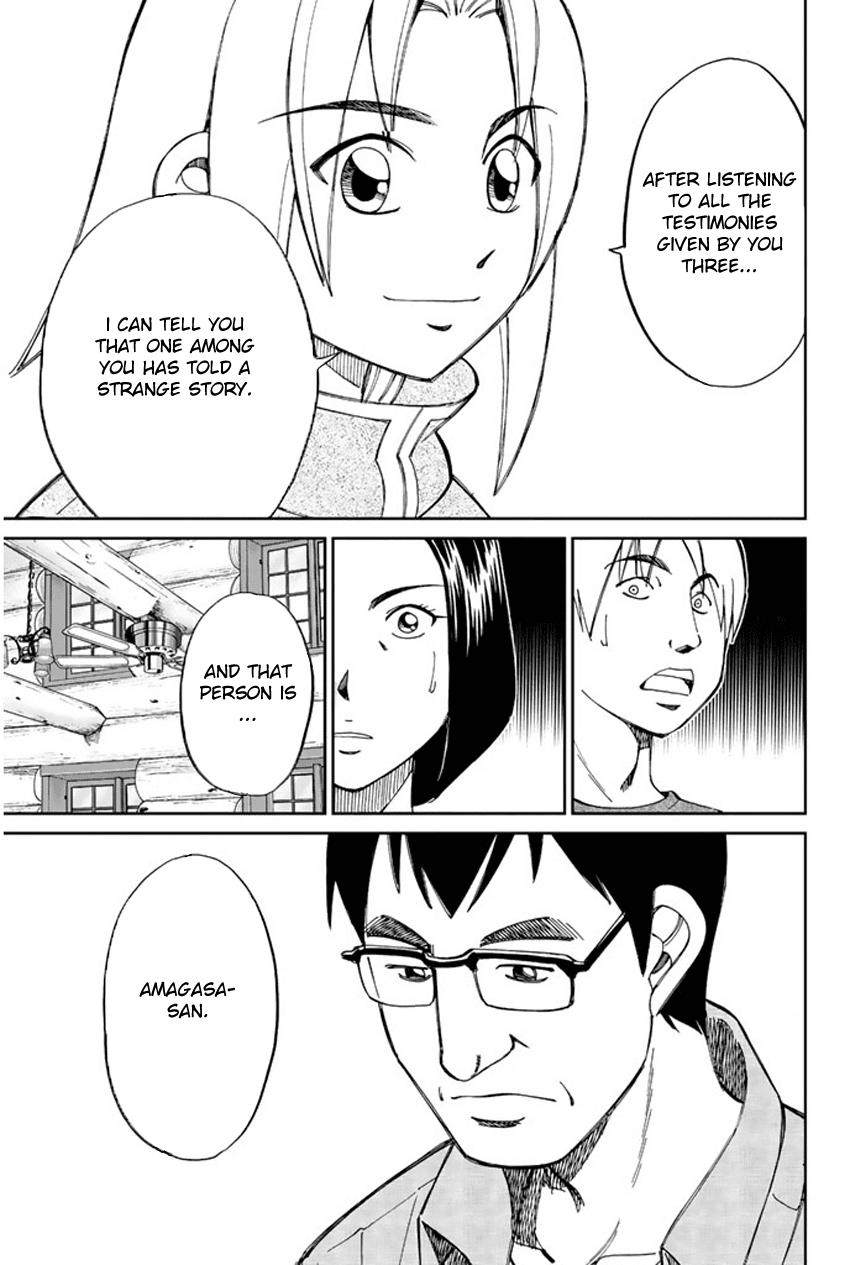 C.M.B. Chapter 33 page 38 - Chapter 33: Mountain Villa In Fog