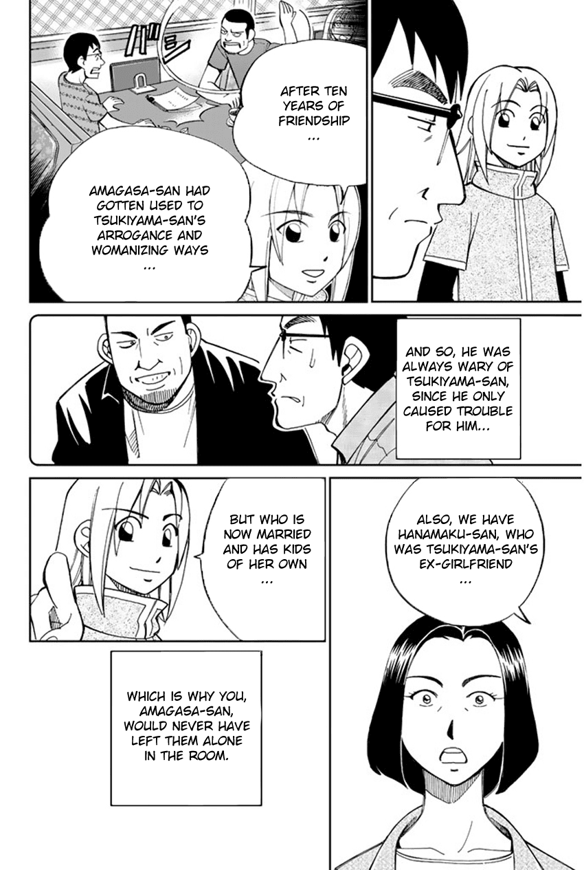 C.M.B. Chapter 33 page 39 - Chapter 33: Mountain Villa In Fog